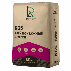 Клей монтажный для ПГП KG5 LuxoR