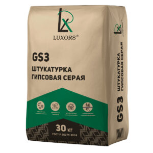 Штукатурка гипсовая СЕРАЯ GS3 РН/МН LUXORS ГОСТ