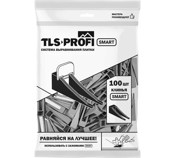 Система выравнивания плитки TLS-Profi Клинья SMART 100 шт. (TLSZA032023) — изображение 3