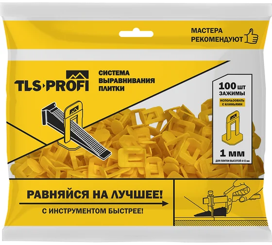 Система выравнивания плитки TLS-Profi Зажимы 1 мм 100 шт. — изображение 3