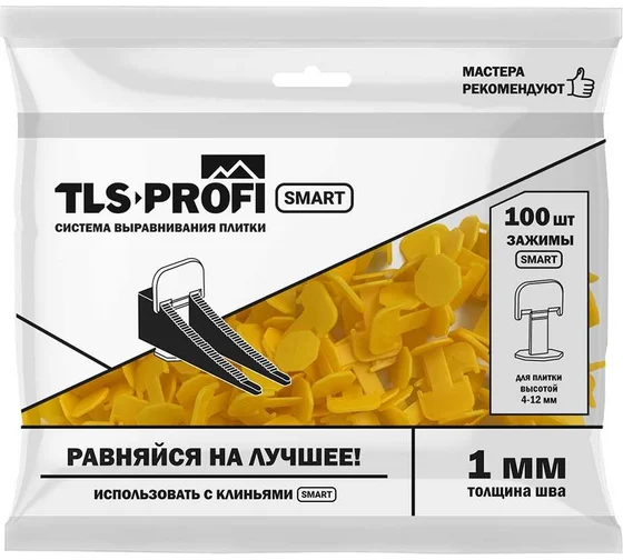 Система выравнивания плитки TLS-Profi Зажимы SMART 1 мм 100 шт. (TLSZA012023) — изображение 2