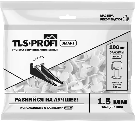 Система выравнивания плитки TLS-Profi Зажимы SMART 1,5 мм 100 шт. (TLSZA022023) — изображение 3
